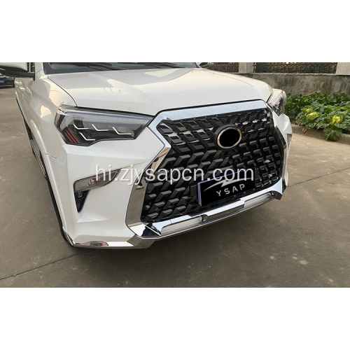 अच्छी गुणवत्ता 10-20 4 रनर एलएक्स स्टाइल बॉडी किट